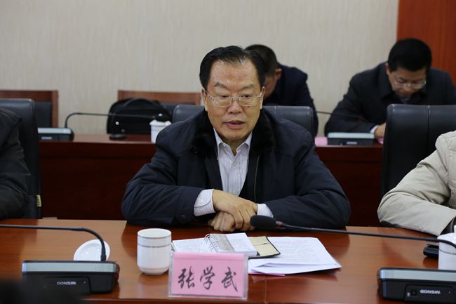 1、集團張學武董事長與迪慶州領導開展扶貧工作座談_副本.jpg