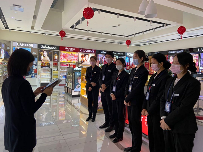 【中國免稅人在行動·一線直擊篇】之十七： 向難而行，戰(zhàn)“疫”到底，成都中免眾志成城抗疫情