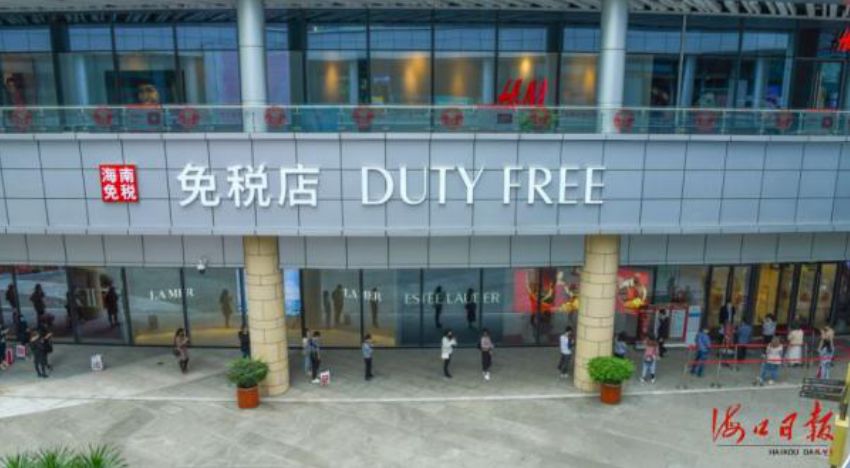 【中國免稅人在行動·一線直擊篇】之二十三：?？谌赵聫V場免稅店這樣為顧客打造安全舒心購物環(huán)境