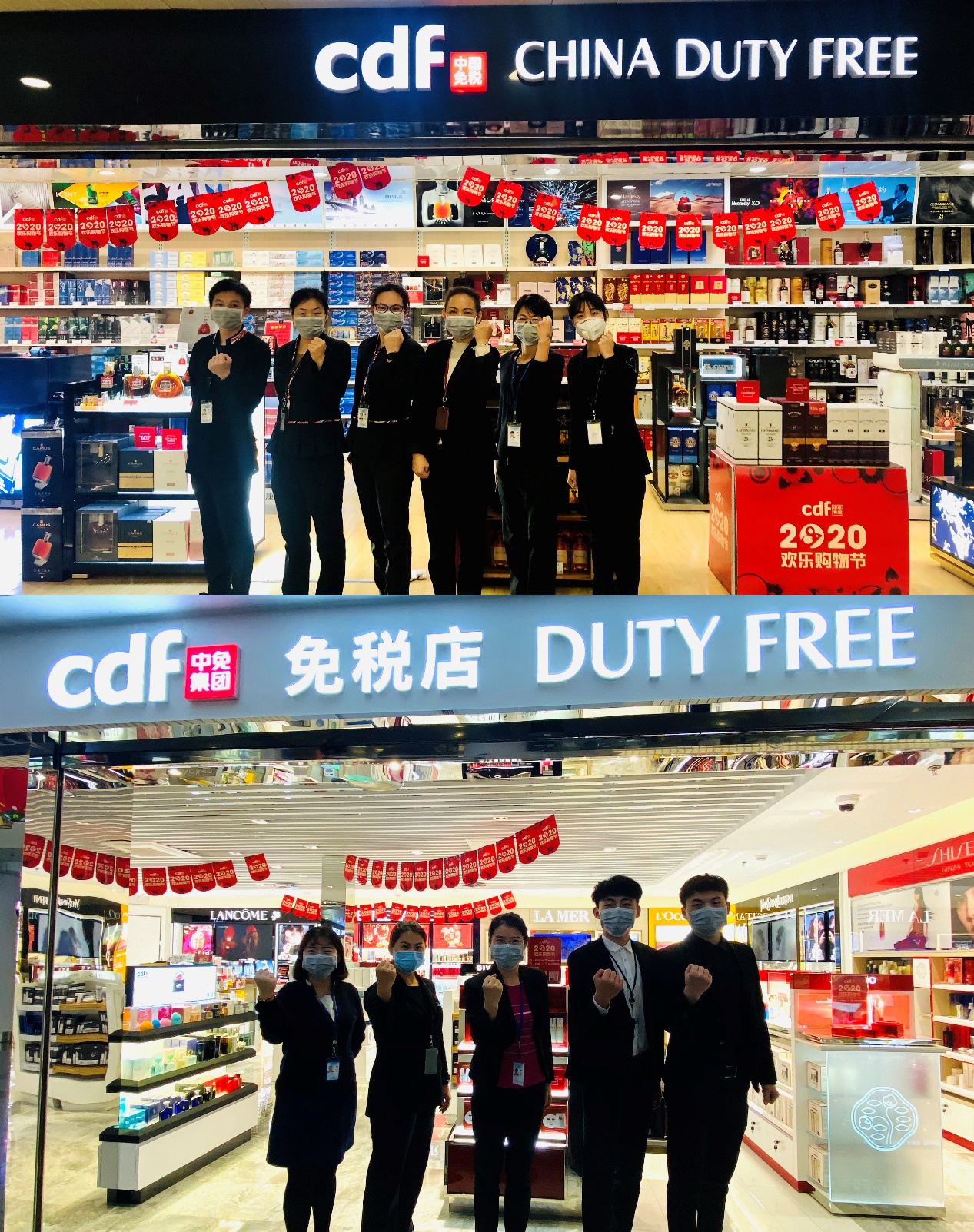 【中國免稅人在行動·一線直擊篇】之三十一： 心向堅定行，愛在戰(zhàn)疫中