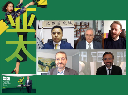 中免集團(tuán)論道TFWA亞太海南特輯：聚焦海南市場、Z世代、數(shù)字化發(fā)展