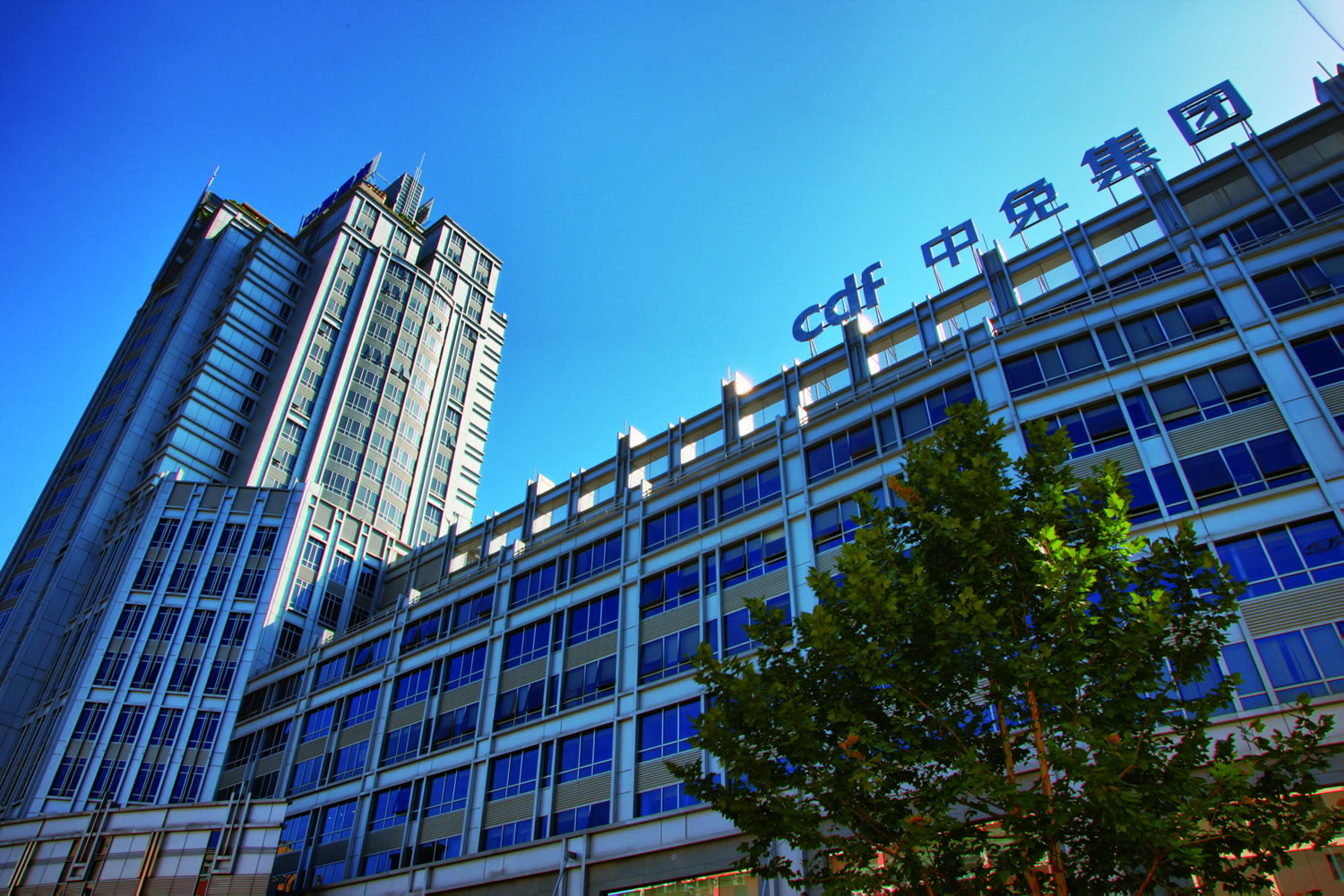 中免集團又拿下兩城！成功中標成都和天津市內(nèi)免稅店