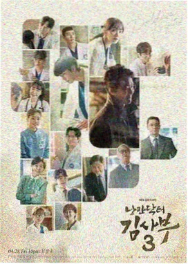 《咖啡总裁请抬头》